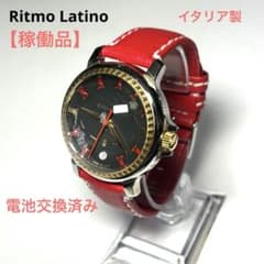 レア Ritmo Latino リトモラティーノイタリア製 ユニセックス - メルカリ
