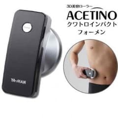 最終値下げ！アセチノクワトロインパクト フォーメンのサムネイル