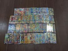 スーパードラゴンボールヒーローズ UR SEC 大量 - メルカリ