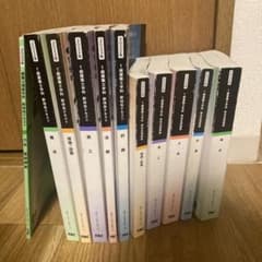 2023年版 建築士試験対策テキスト 全11冊セットのサムネイル