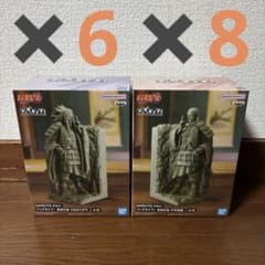 NARUTO ナルト　フィグライフ　終末の谷　うちはマダラ　千手柱間　14個