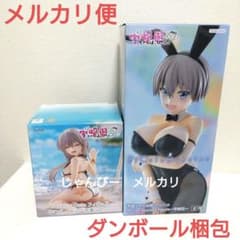 【匿名配送】宇崎ちゃんは遊びたい！　Desktop Cute　BiCute