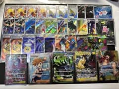 SR＆ARまとめ売り 34枚 - メルカリ