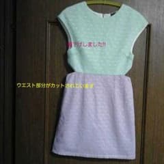 値下げ‼　美品　リルリリー　バイカラー　ワンピースミニ　Sのサムネイル