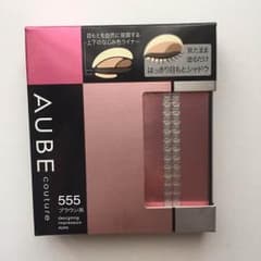 オーブ クチュール アイシャドウ #555のサムネイル