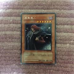 ヴァニティーデビルのサムネイル
