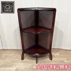 nice ニチハン コーナーキャビネット コーナーラック ラタン 藤 3段 飾棚 nice ニチハン コーナーキャビネット コーナーラック ラタン 藤 3段 飾