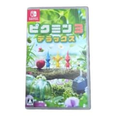 ピクミン3 デラックスのサムネイル