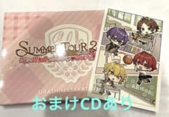 浦島坂田船 ライブBlu-Rayのサムネイル