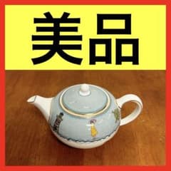 ● 美品 ウェッジウッド セイラーズ フェアウェル ティーポット S