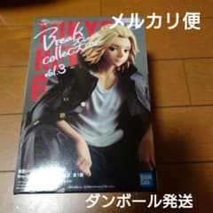 도쿄 리벤저스 Breaktimecollection 피규어 사노 만지로