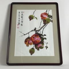 중국화 쇠고기 석류 석류 액자