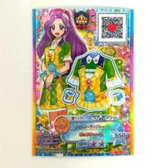 アイカツ！ ライムマーチングトップス (キャラ違い) 神崎美月 - メルカリ
