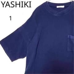 YASHIKI ニットTシャツ 半袖 コットン ネイビー サイズ1日本製 - メルカリ