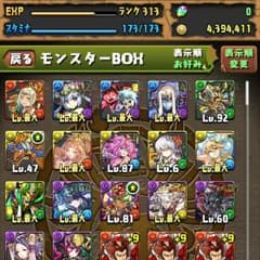 パズドラ データのサムネイル