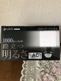 LEDセンサーライトのサムネイル