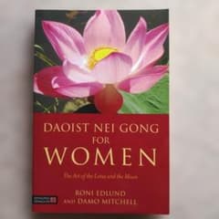 Daoist Nei Gong for Women 洋書のサムネイル