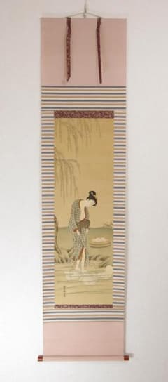 複製 工芸 掛軸【 鈴木春信 柳下美人布晒之図 】 絹本 日本画 浮世絵