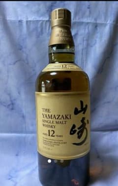サントリー 山崎12年 700mlのサムネイル