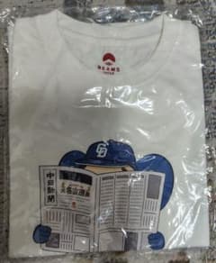 BEAMS JAPAN 中日ドラゴンズ コラボ Tシャツ ドアラ Sサイズ | Mercari