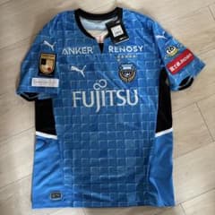 2022年川崎フロンターレ ユニフォーム PUMA 新品のサムネイル