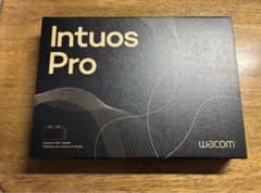 WACOM Intuos Pro Medium新品未開封品のサムネイル