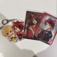 莉犬くんアクリルキーホルダーとカードセット るぅとくんアクリルキーホルダーのサムネイル