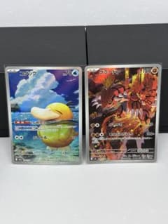 コダックar グラードンar ポケモンカード - メルカリ