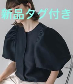 mare Soft Volume Puff Sleeve Blouse マレ - メルカリ