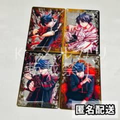 桃源暗鬼 箔押し クリアカード 1巻 13巻 20巻 30巻 一ノ瀬 四季 - メルカリ