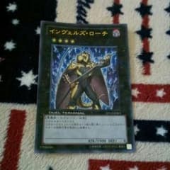 遊戯王のサムネイル