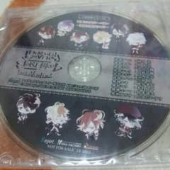 モアブラ　予約特典ドラマCDのサムネイル