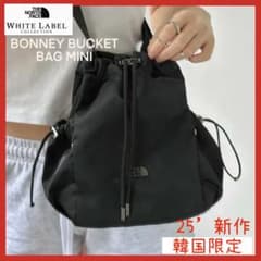サイタマ様ノースフェイス ボニー バケットバッグ ミニ ブラック 韓国 