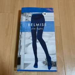 BELMISE ベルミス Mサイズのサムネイル