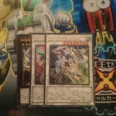 遊戯王カードセットのサムネイル