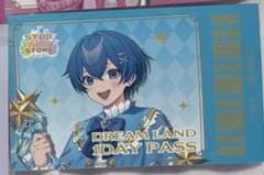 STPR Family Store ノベルティ PASS AMPTAKちぐさくんのサムネイル