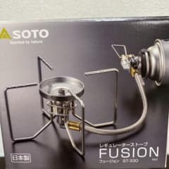 SOTOフュージョンst-330 シリコンチューブ延長ゴトク付のサムネイル