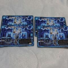 オールフォーワンのサムネイル