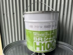 SRシール H100 アトランブルー 1成分形変成シリコーン系のサムネイル