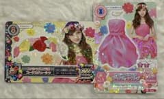 アイカツ スペシャルコラボ 2枚セットのサムネイル