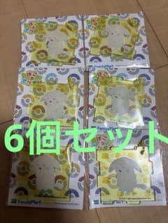 ファミリーマート アクリルキーホルダー 6個セットのサムネイル