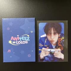 ATEEZ ユノ ANITEEZ ランダムトレカ - メルカリ