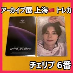 비드바이코리아 - 일본 해외경매·구매대행, 야후옥션, 미국 eBay