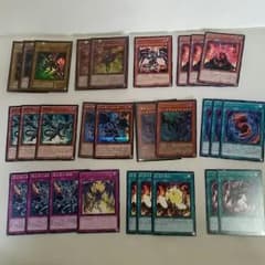 レッドアイズデッキのサムネイル