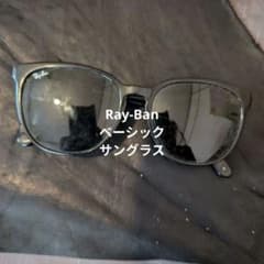 10/29迄特別値引Ray-Ban サングラス ブラック ビンテージ