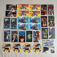 昭和キャラクター メンコ 約300枚 ガンダム ウルトラマン 2025年最新】ガンダム メンコの人気アイテム - メルカリ