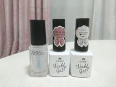 【WG-11】【WG-0】HOMEI weeklygel 2本+おまけセットのサムネイル