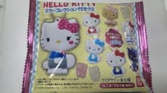 ハローキティ ミラーコレクション付きグミのサムネイル