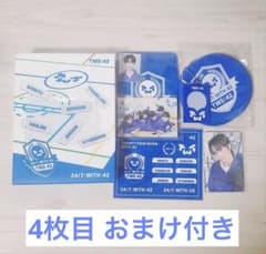 TWS FC ファンクラブ メンバーシップ キット トレカ ハンジン ジフンのサムネイル