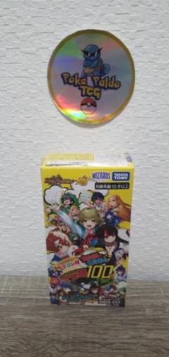 DM26-EX3ドラ娘100%BOX未開封 シュリンク付き 新品 未使用デュエマ